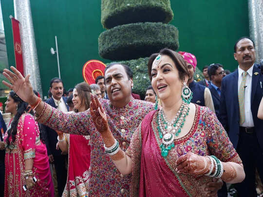 Ambani