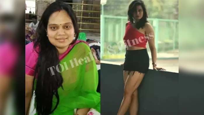 Weight Loss Story: केवळ घरगुती पदार्थांचं सेवन करून या महिलेनं घटवलं 35 किलो वजन, वाचा डाएट चार्ट