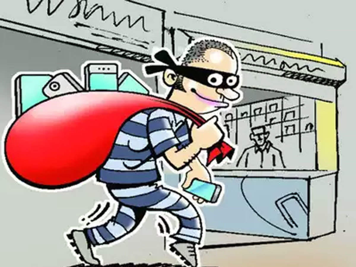 Bank robbery in bihar: लॉकडाउन में अपराधियों का पुलिस को चकमा, बैंक से लूटे  13 लाख रुपये - muzaffarpur : rs 13 lakh looted from bank of india branch  during coronavirus lockdown | Navbharat Times