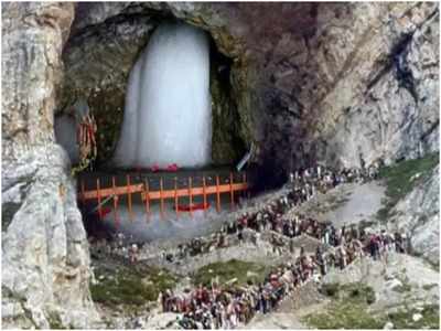 Jammu News: Amarnath Yatra 2020: असमंजस में सरकार ...