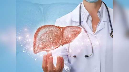 Healthy Liver In Diabetes: मधुमेहींनी आपल्या यकृताची घ्यावी काळजी, अन्यथा...