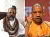 संतों की हत्या, योगी पर कंप्यूटर बाबा ‘लाल’, 'क्या यही रामराज है?' संतों की हत्या, योगी पर कंप्यूटर बाबा ‘लाल’, 'क्या यही रामराज है?'