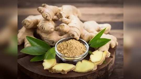 Ginger benefits : सलग ३० दिवस करा आल्याचं सेवन, ‘हे’ आजार होतील दूर!