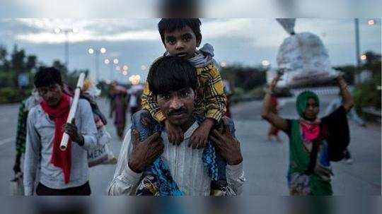 आपल्या घरी परतण्याची घाई नको, अगोदर हे लक्षात घ्या...