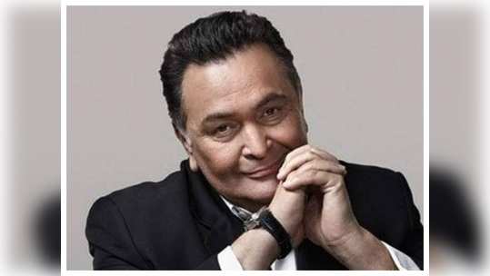 Rishi Kapoor : ऋषी कपूर यांना ‘या’ आजारानं ग्रासलं होतं, जाणून घ्या लक्षणे आणि कारणे