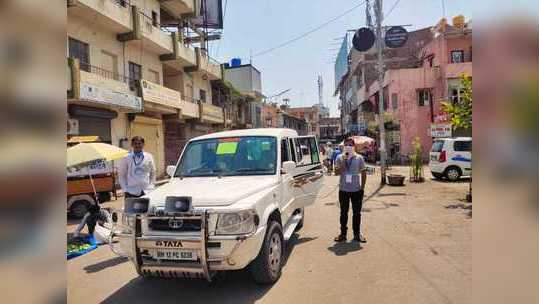 डॉ. अमोल बागुल बनलेत ‘समाज शिक्षक’