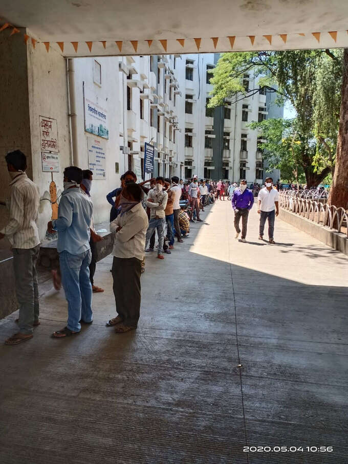 maharashtra-times maharashtra times
