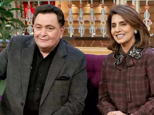 neetu kapoor about rishi kapoor: Neetu Kapoor stated that Rishi Kapoor  cannot be romantic - Navbharat Times