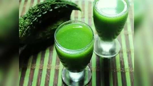 bitter gourd Juice: कारल्याचा ज्यूस प्यायल्याने होतात ‘हे’ फायदे!