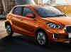 BS6 Datsun Go और GO Plus जल्द होंगी लॉन्च, जानें डीटेल BS6 Datsun Go और GO Plus जल्द होंगी लॉन्च, जानें डीटेल