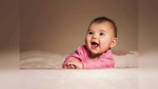 Baby Care: बाळ कोणत्या वयात आपल्या आई वडिलांना ओळखू लागते?