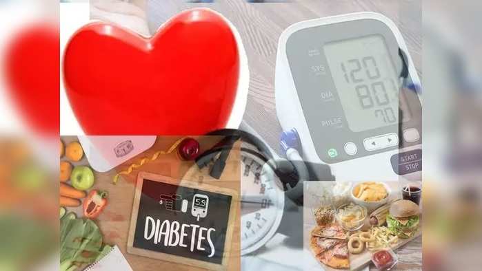 Diabetes: मधुमेह म्हणजे काय? तो कसा होतो? जाणून घ्या मधुमेहासंबंधित सगळी रहस्ये!