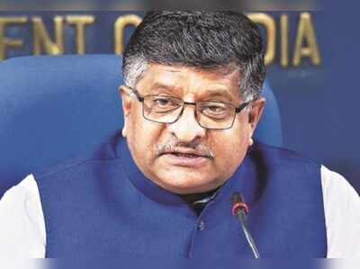 ravi shankar prasad replied allegation of congress: कांग्रेस के आरोप का रविशंकर प्रसाद ने दिया जवाब, कहा- Arogya Setu पूरी तरह सुरक्षित - ravi shankar prasad replied to the allegation of congress,