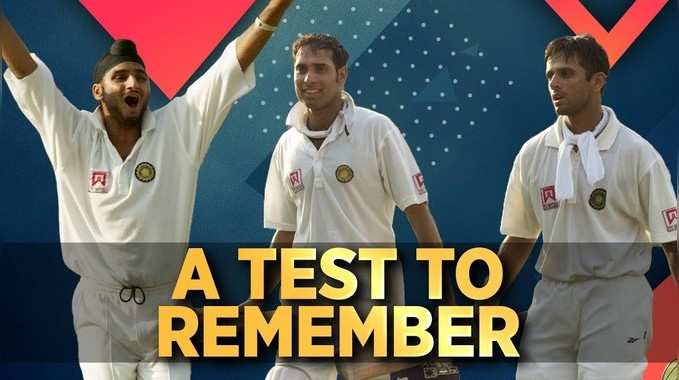 हरभजन सिंह से सुनिए उस ऐतिहासिक टेस्ट के बारे में 