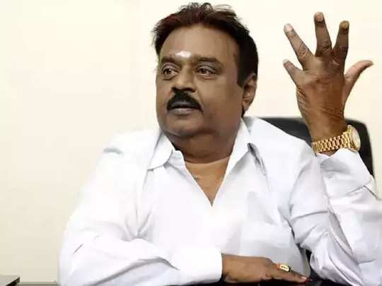 vijayakanth on wine shop open: டாஸ்மாக் கடைகள் ...