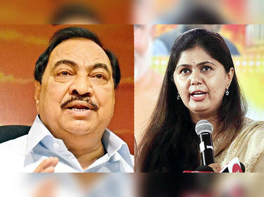 Khadse-Munde Khadse-Munde