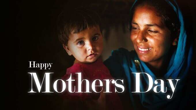 Amma Day Amma Day