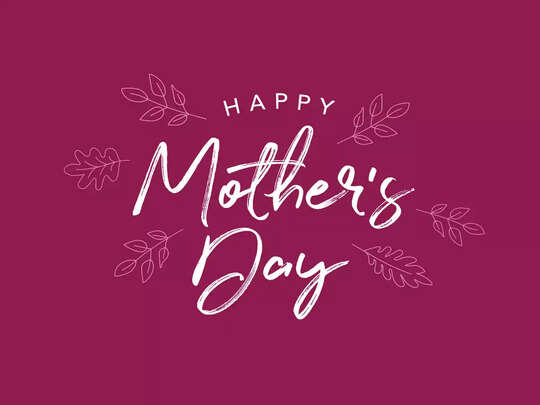 Mothers Day Wishes Happy Mothers Day പ രപഞ ചത ത ൽ അമ മയ ക ക ൾ വല യ പ ര ള വ റ യ ല ല Happy Mothers Day Quotes Wishes Messages Whatsapp Status Images For All Moms In Malayalam Samayam Malayalam Mothers Day Wishes Happy Mothers Day പ രപഞ ചത ത ൽ അമ മയ ക ക ൾ വല യ പ ര ള വ റ യ ല ല Happy Mothers Day Quotes Wishes Messages Whatsapp Status Images For All Moms In Malayalam Samayam Malayalam