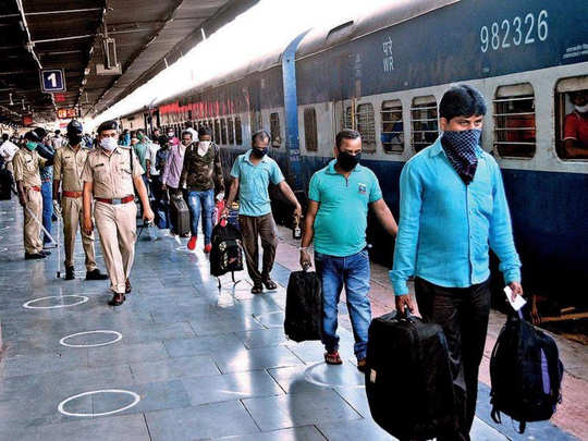 aaj special train ki booking kaise hogi: स्पेशल ट्रेन की टिकट कैसे बुक होगी - Navbharat Times