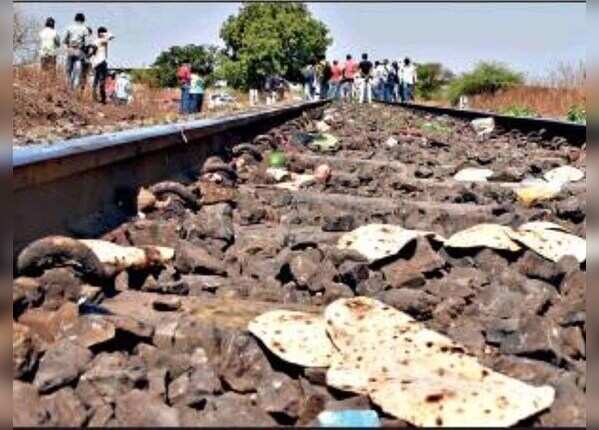 औरंगाबाद में मालगाड़ी से कटे थे 16 मजदूर
