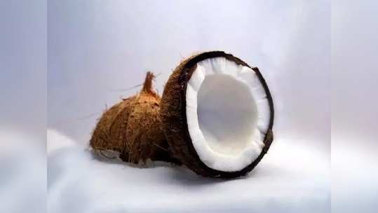 Healthy Benefits Of Coconut : उन्हाळ्यात खा जास्तीत जास्त नारळ, आरोग्यास होतील 'हे' फायदे!