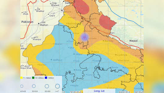 दिल्लीत पुन्हा भूकंपाचे धक्के, तीव्रता २.२ रिश्टर स्केल