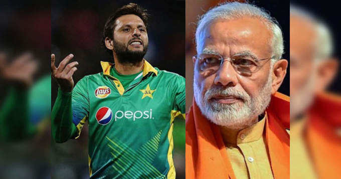 afridi on modi