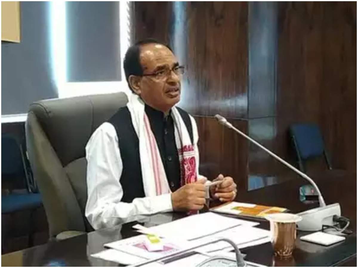 MP CM Shivraj Singh Chouhan's address to the state: 10 big points:सीएम  शिवराज सिंह चौहान का प्रदेश की जनता के नाम संबोधन : 10 प्रमुख बातें -  Navbharat Times