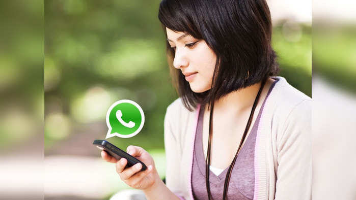 whatsapp वर तुम्हाला कोणी ब्लॉक केले, असे जाणून घ्या