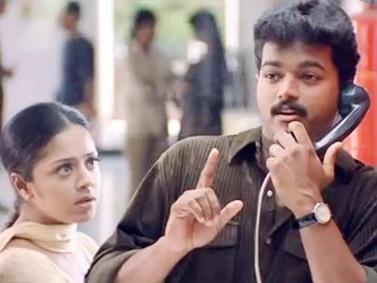 kushi movie facts tamil: 20 years celebration of movie kushi, some  interesting facts about the vijay starer film | Samayam Tamil Photogallery