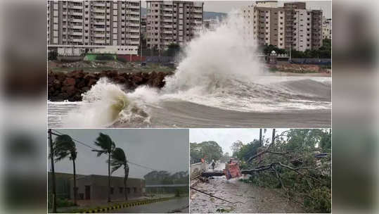 Cyclone Amphan: चक्रीवादळ अम्फानची नुसती चाहूल लागली आणि 'अशी' दैना झाली