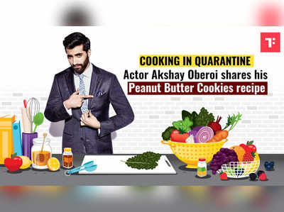 Watch: Peanut Butter Cookies by Actor Akshay Oberoi 