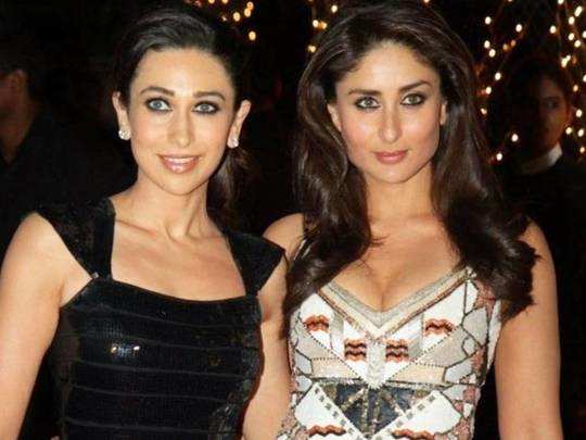 Karishma Kapoor And Kareena Kapoor कप र स स टर स कर न और कर श म क ब न ड ग क म स ल द त ह ल ग घर म बड बहन ह न क ह त ह य फ यद Navbharat Times