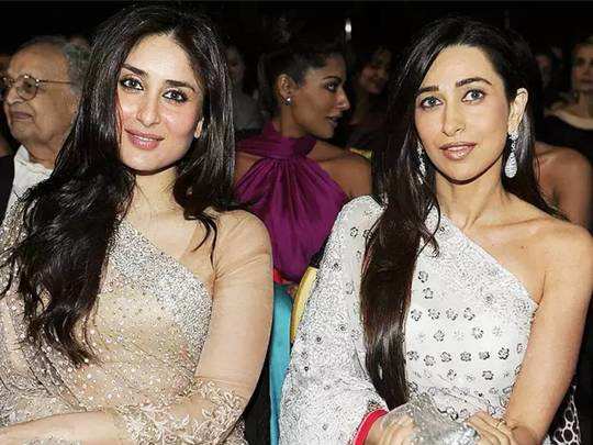 Karishma Kapoor And Kareena Kapoor कप र स स टर स कर न और कर श म क ब न ड ग क म स ल द त ह ल ग घर म बड बहन ह न क ह त ह य फ यद Navbharat Times