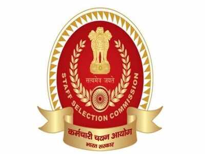 एसएससी एसएससी