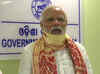 ओडिशा: पीएम मोदी ने तूफान प्रभावित इलाकों का हवाई दौरा किया, 500 करोड़ के राहत पैकेज का ऐलान 