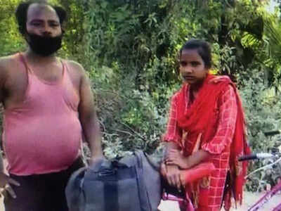 अपने पिता के साथ ज्योति अपने पिता के साथ ज्योति