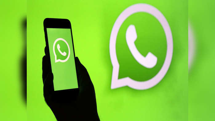 WhatsApp मध्ये लवकरच येताहेत हे जबरदस्त फीचर, चॅटिंग मजा डबल होणार