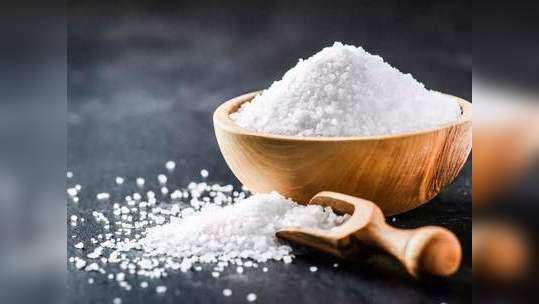 <strong>Side Effects Of High Intake Of Salt : </strong>मिठाच्या अतिसेवनाने होतील 'हे' भयंकर आजार!