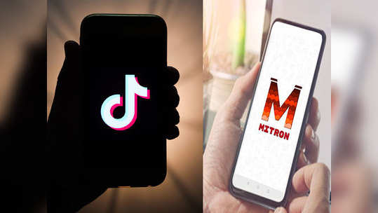 TikTok ला टक्कर देण्यासाठी इंडियन अॅप Mitron, ५० लाखांहून अधिक डाऊनलोड