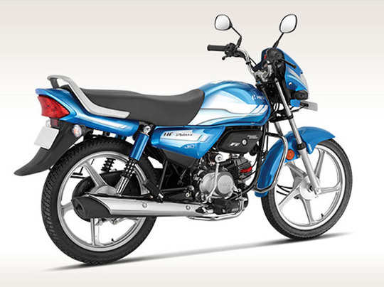 New Hero Hf Deluxe Price Hero Hf Deluxe Kick Start Variant Launched Know Features Details ह र एचएफ ड लक स क सस त व र य ट ल न च ज न क तन क मत Navbharat Times