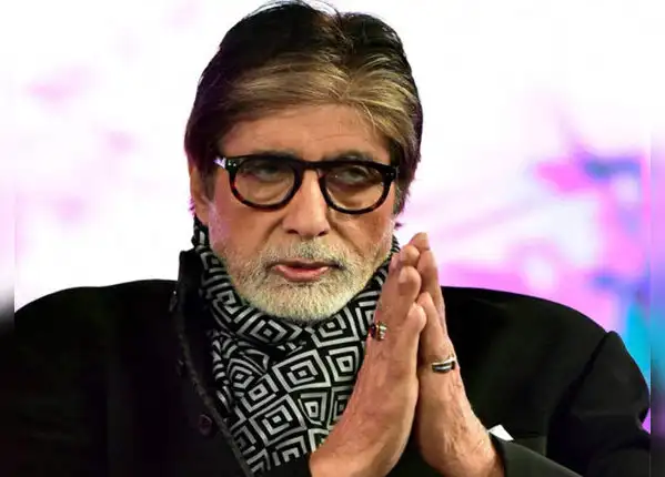 ​अमिताभ बच्चन