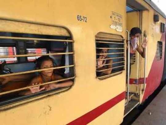 Special Passenger Trains: శ్రామిక్ రైళ్లలో ప్రయాణిస్తున్నారా? కొత్త రైల్వే గైడ్ లైన్స్ తెలుసుకొండి 