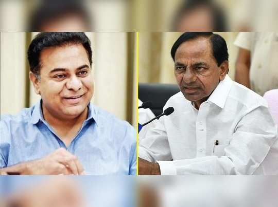 KTR Expands KCR