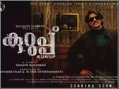 malayalam.samayam.com