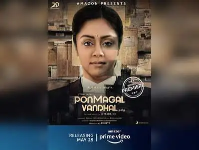 malayalam.samayam.com