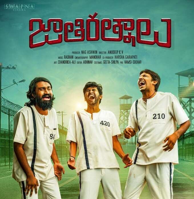 samayam-telugu samayam telugu