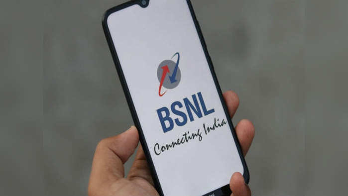 BSNLची भन्नाट ऑफर, ४ महिन्यांपर्यंत इंटरनेट सेवा फ्री