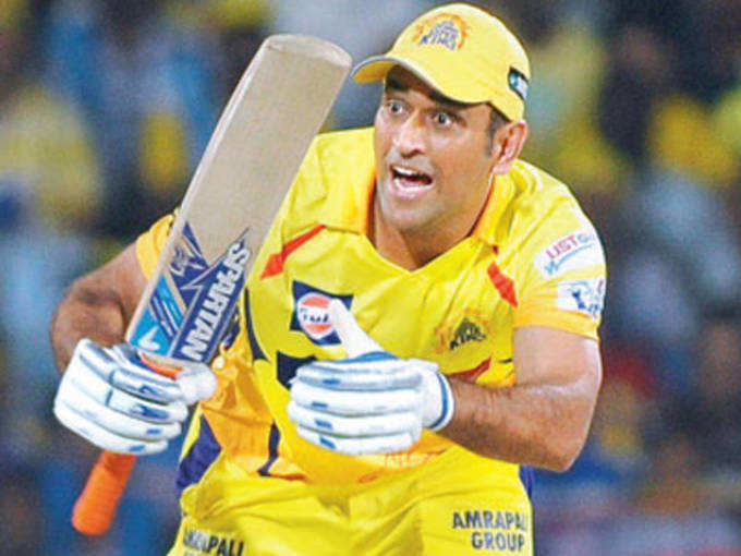 ms dhoni