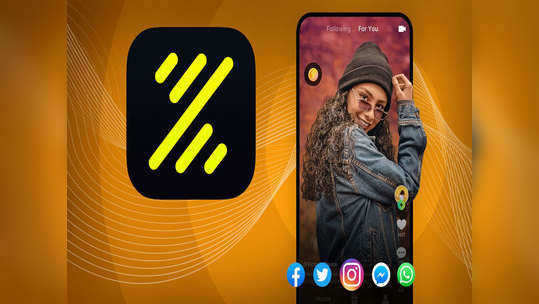 TikTok सारखेच हे अॅप आहे, व्हिडिओ पाहण्याचे पैसे मिळतात